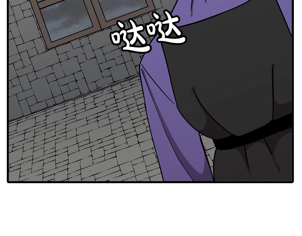 第85话 战争的关键193
