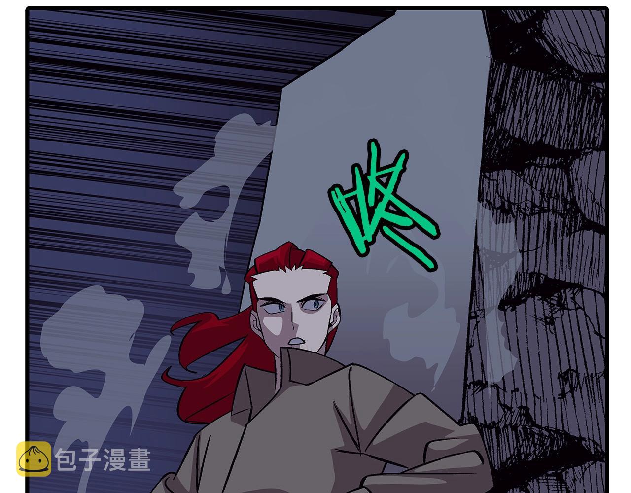 第52话 通往王城的道路84