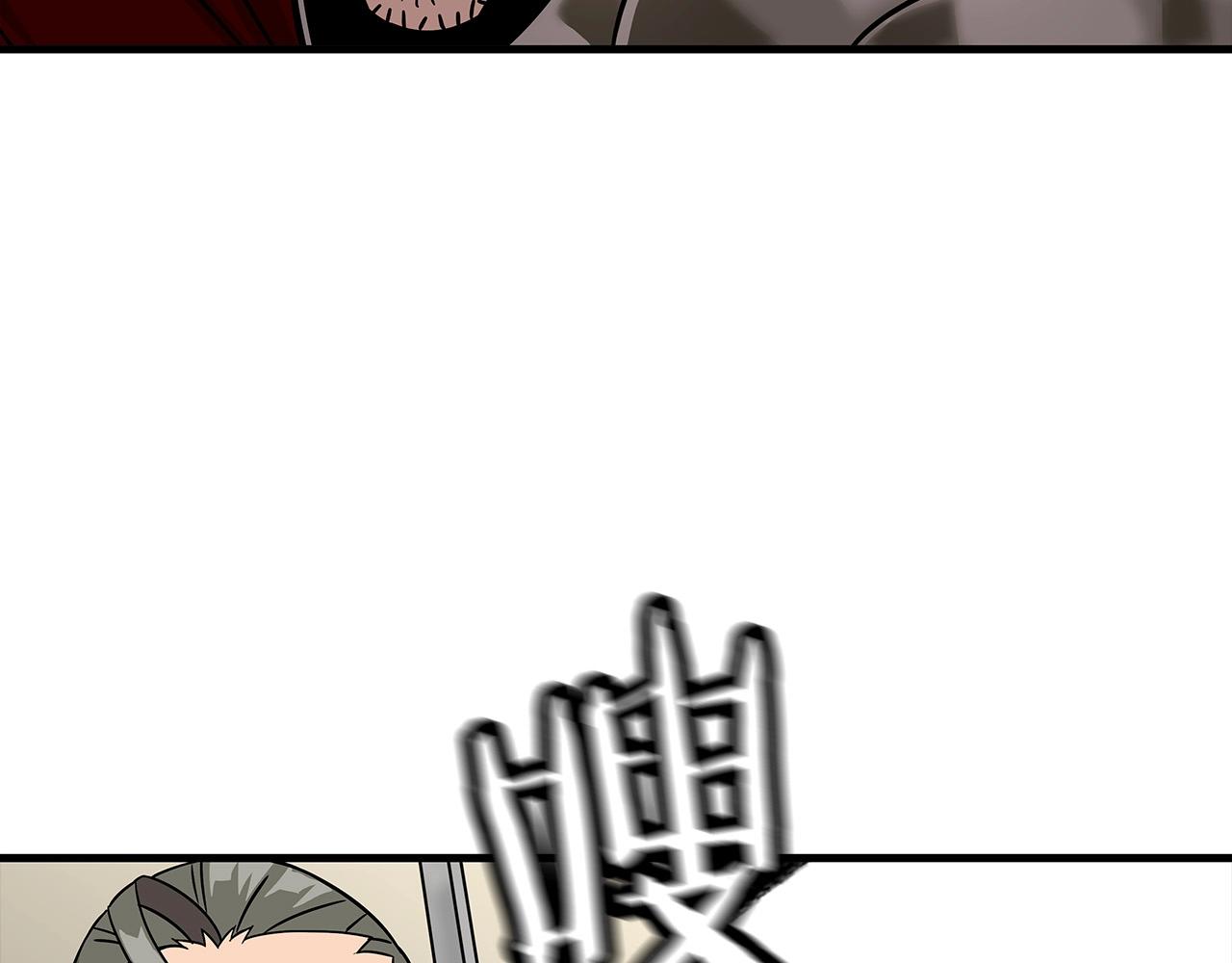 第77话 老师好！123