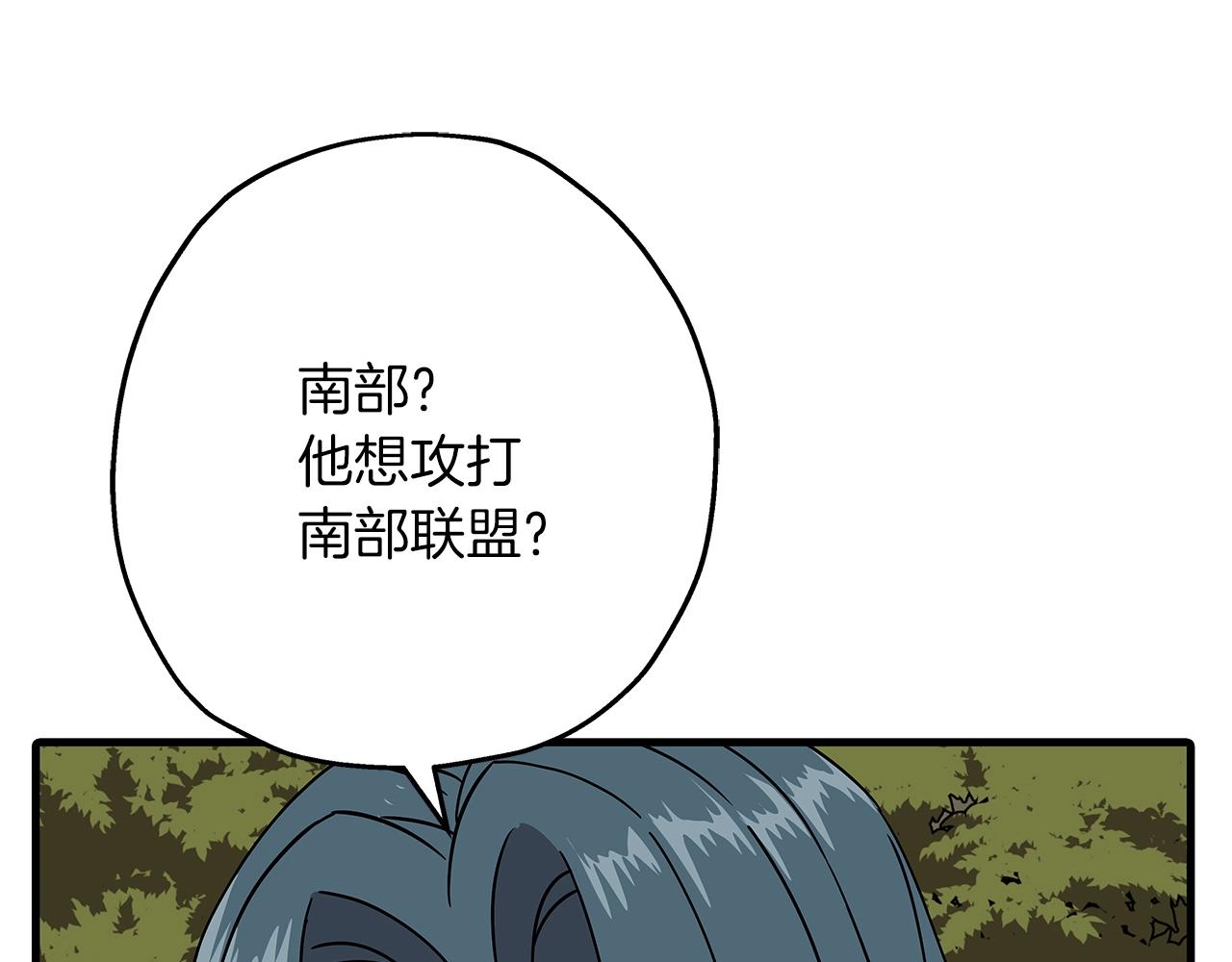 第84话 我为她而存在63