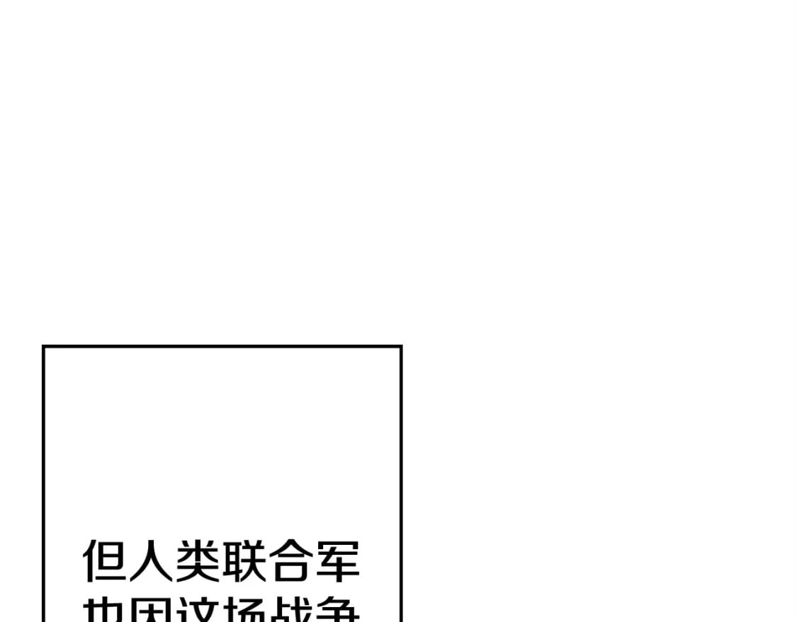第120话 终结与阴谋170