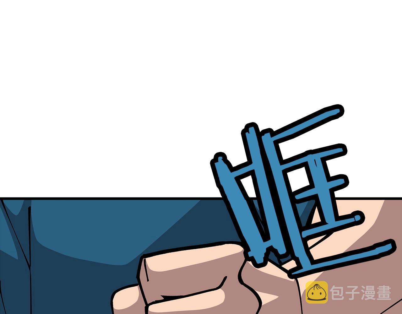 第41话 围剿15