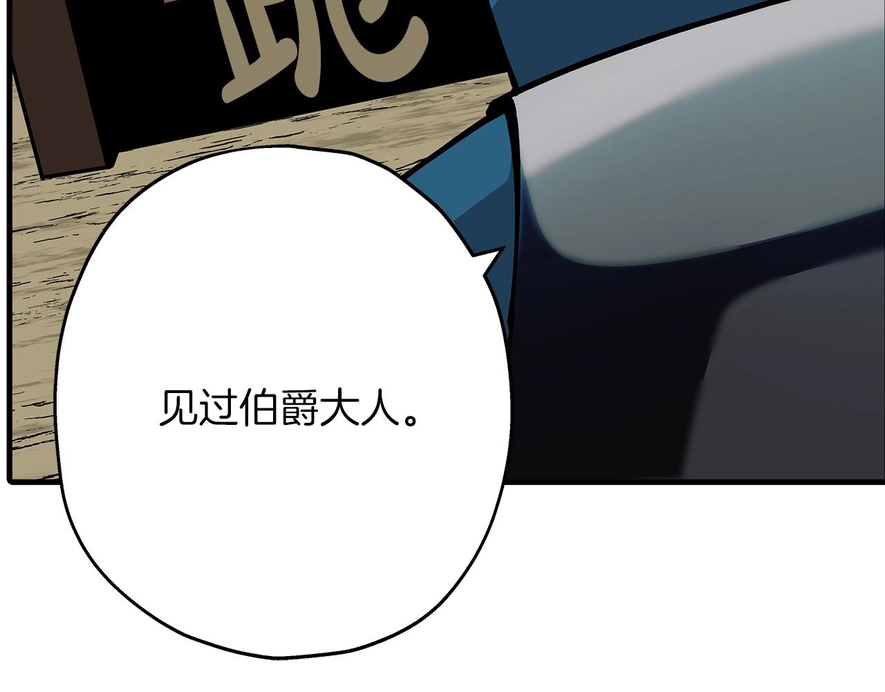 第37话 新的舞台185