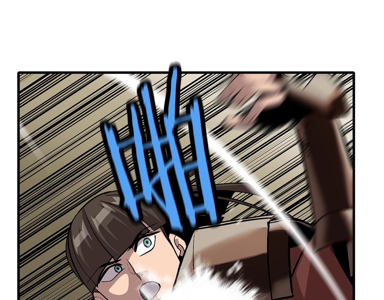 第47话 胜负手113