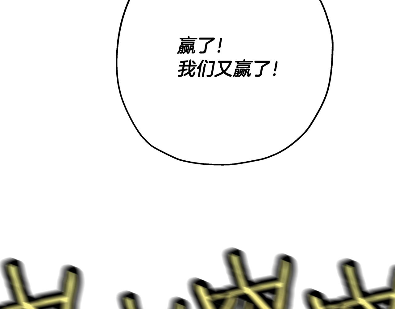 第69话 万夫莫开167