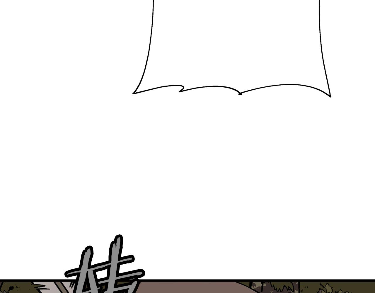 第60话 真正的领主！63