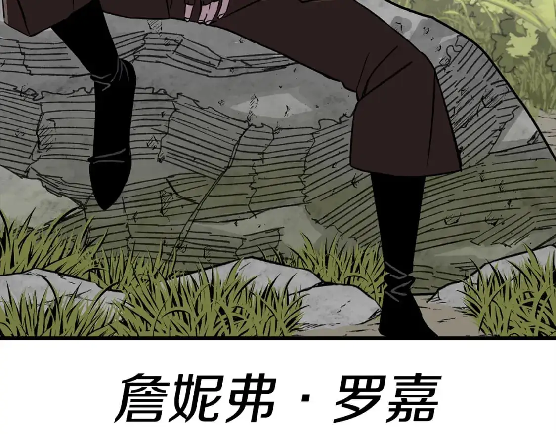 第129话 宣战70