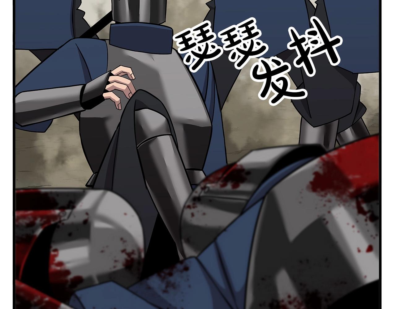 第76话 公爵的剑31