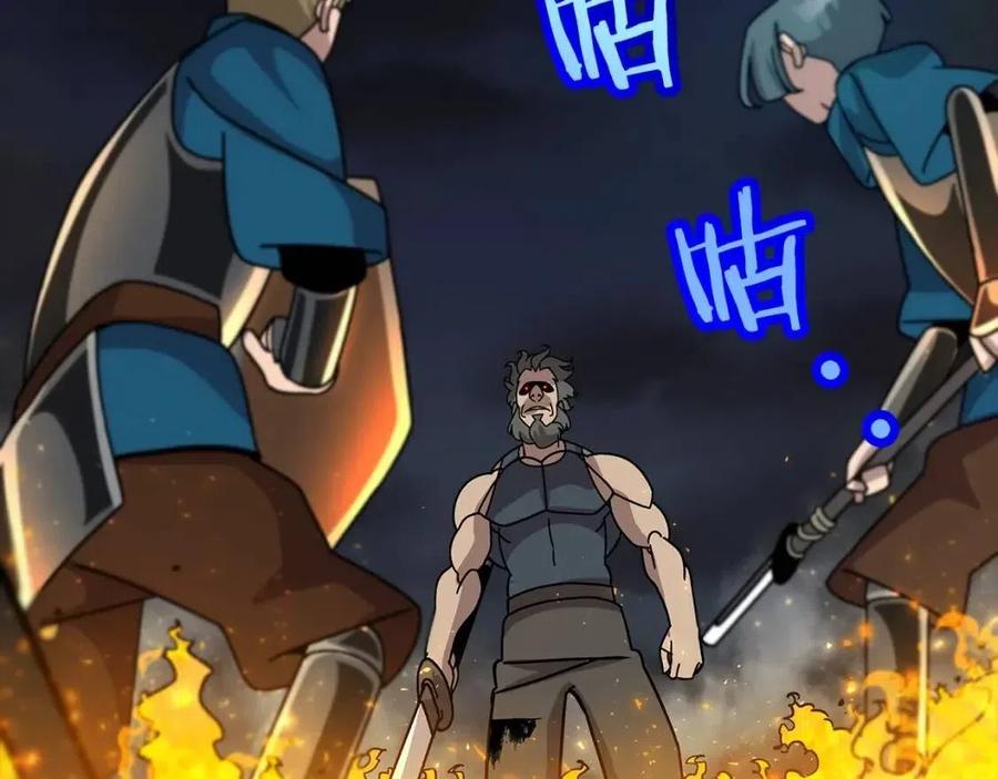 第16话 恐惧蔓延164