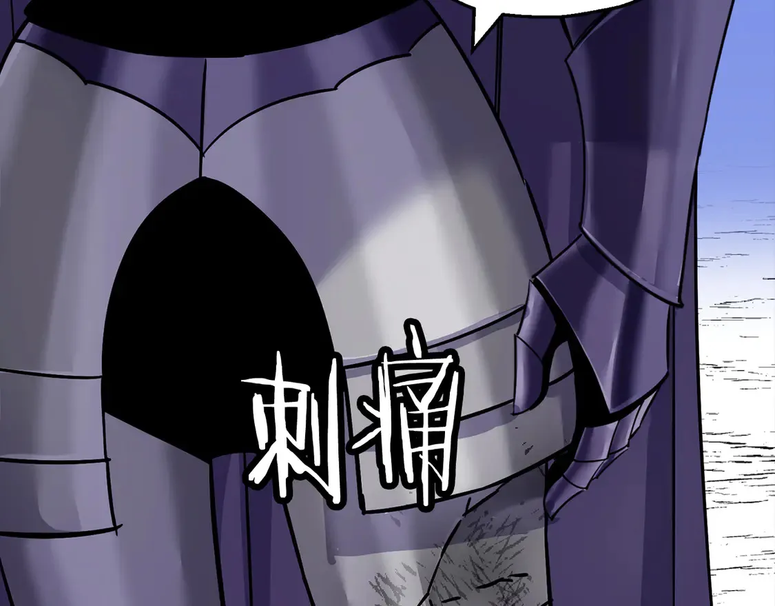 第133话 危险的敌人140