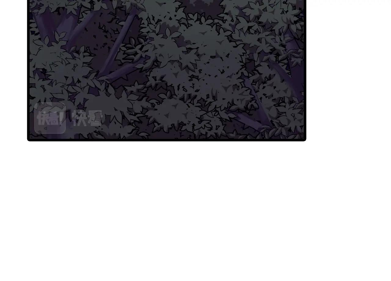 第9话 伏击补给线12