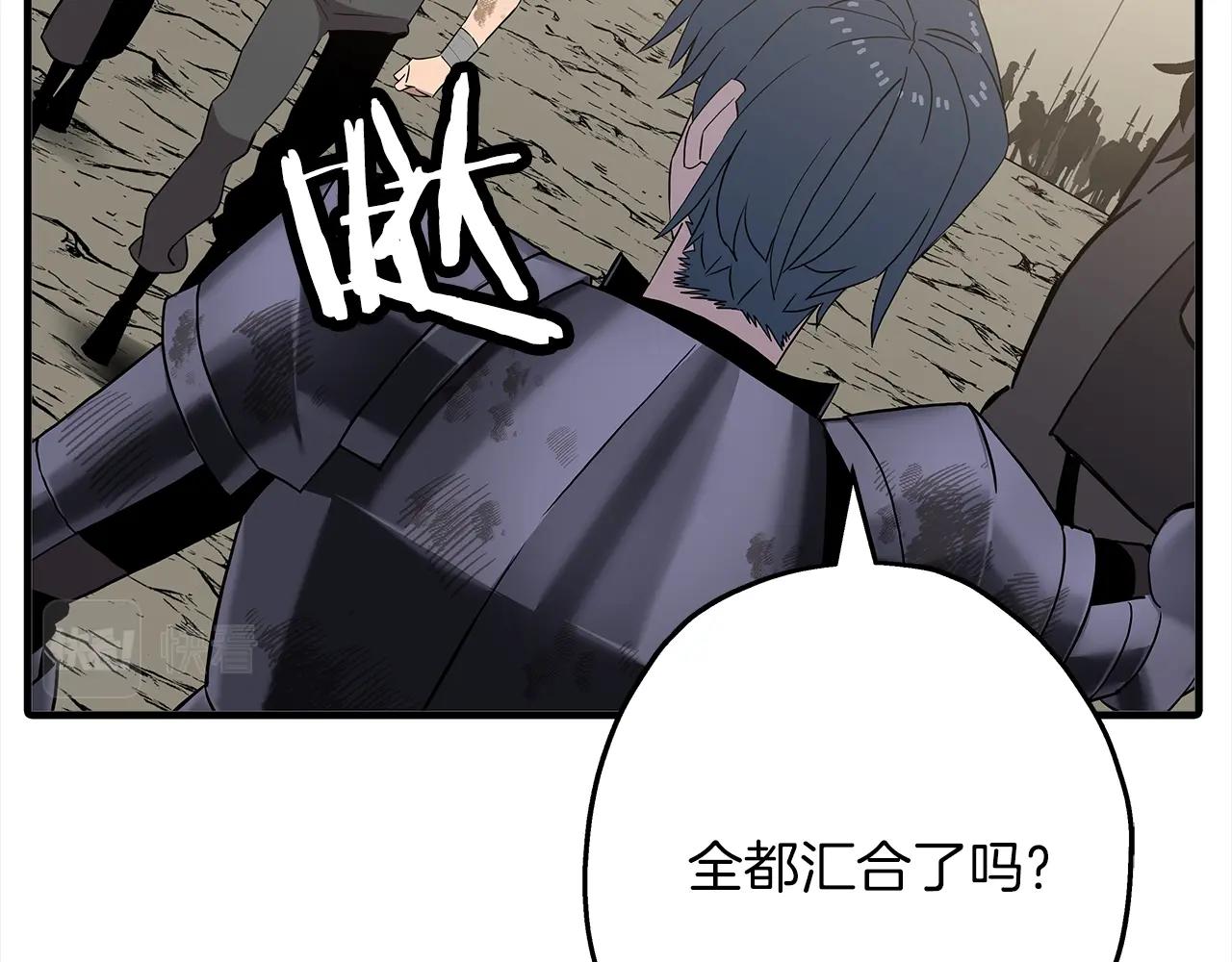 第95话 “狂欢”188
