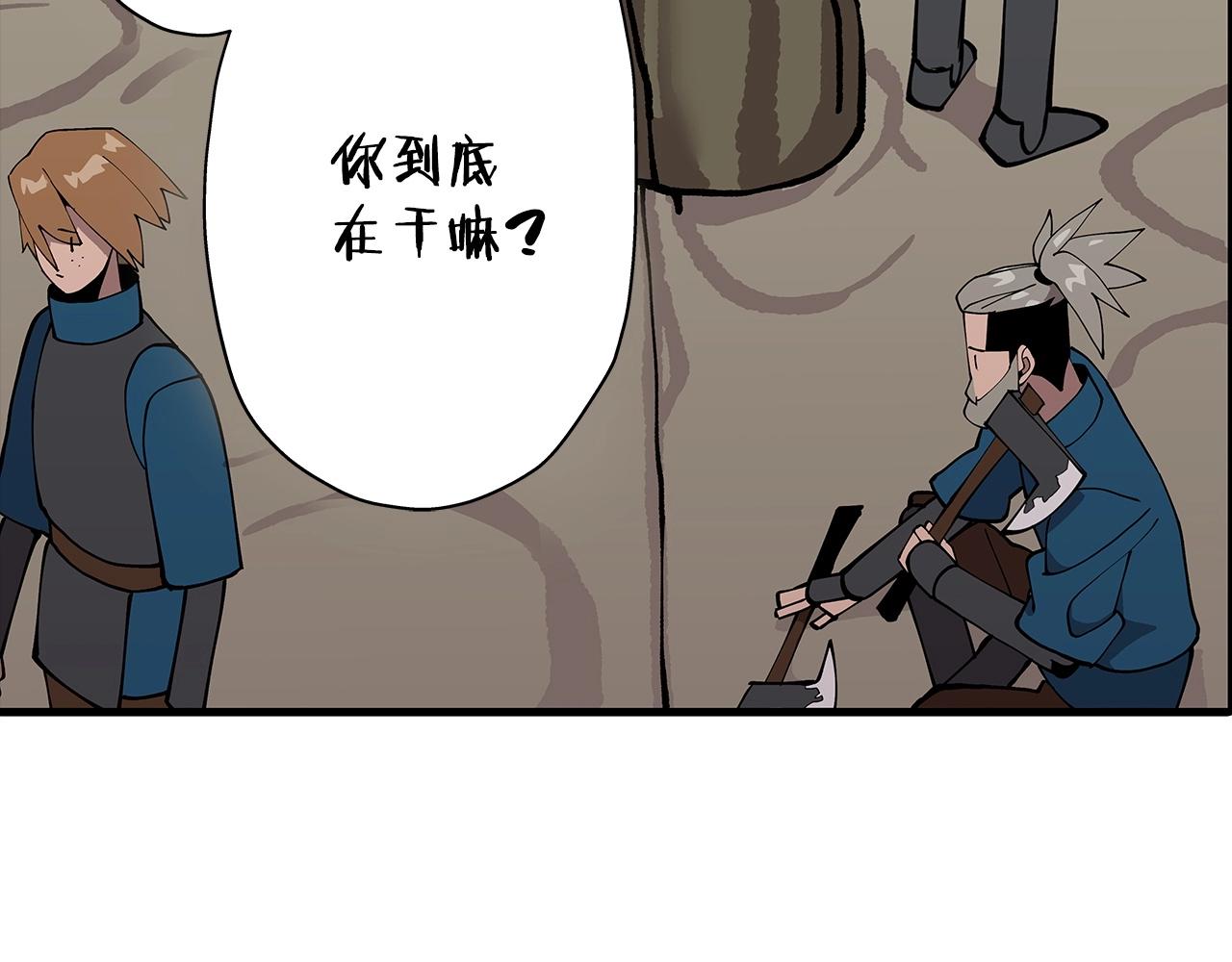 第1话 重生的佣兵267