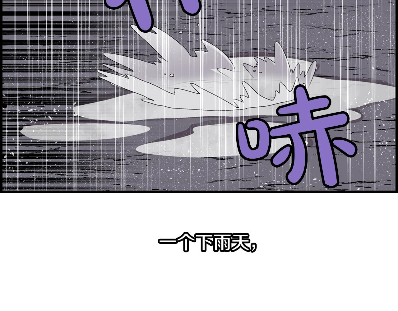 第13话 王者之姿166