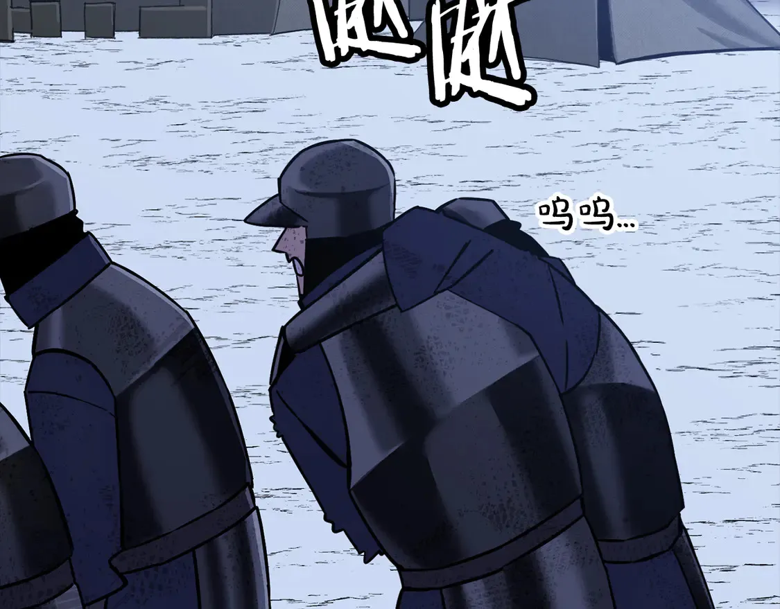第137话 艰难的胜利60