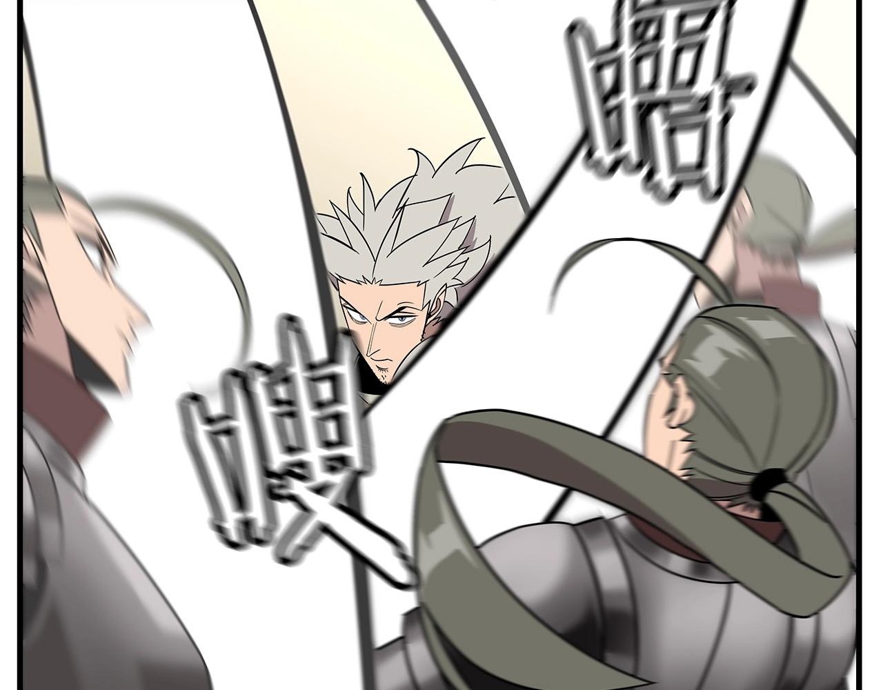 第77话 老师好！120