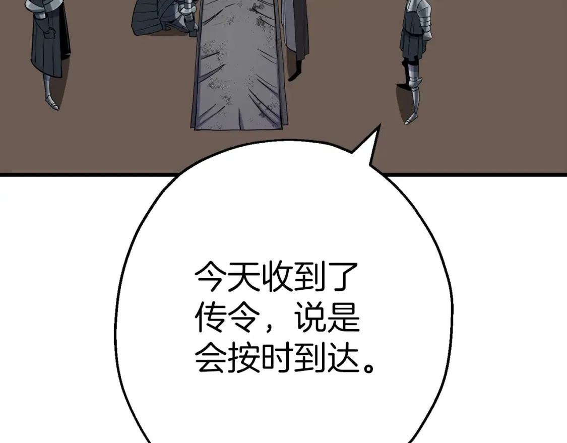 第131话 战争的真面目154
