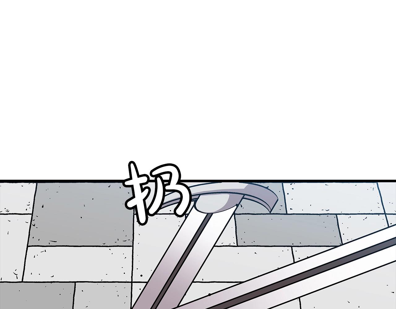 第53话 王都201