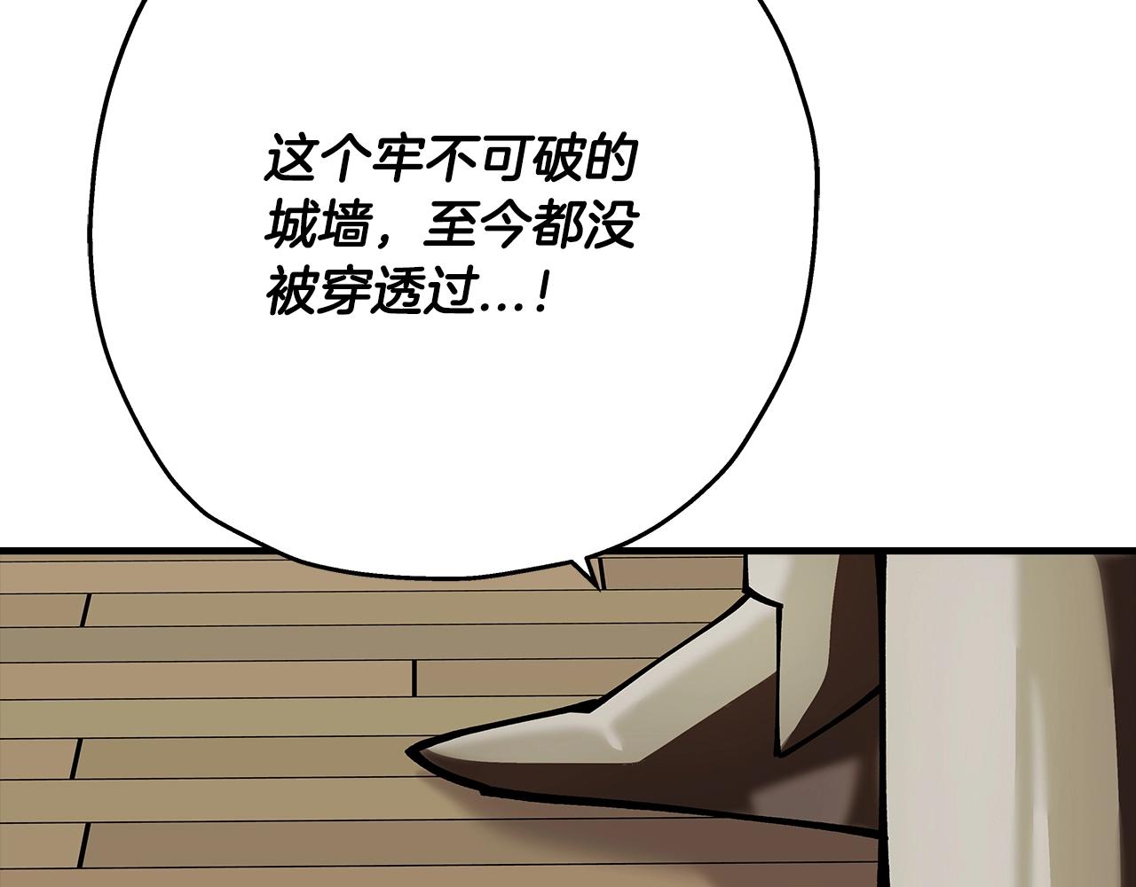 第37话 新的舞台97