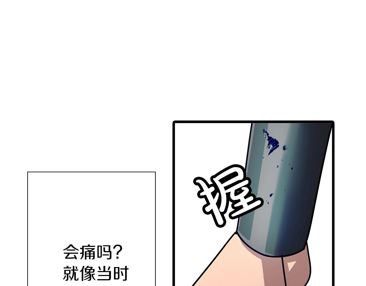 第1话 重生的佣兵247