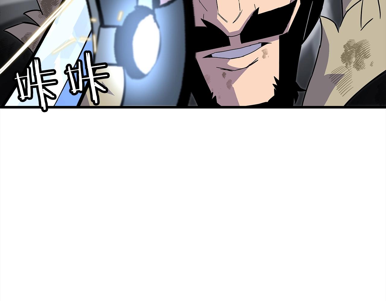 第94话 炸裂战场的一击7