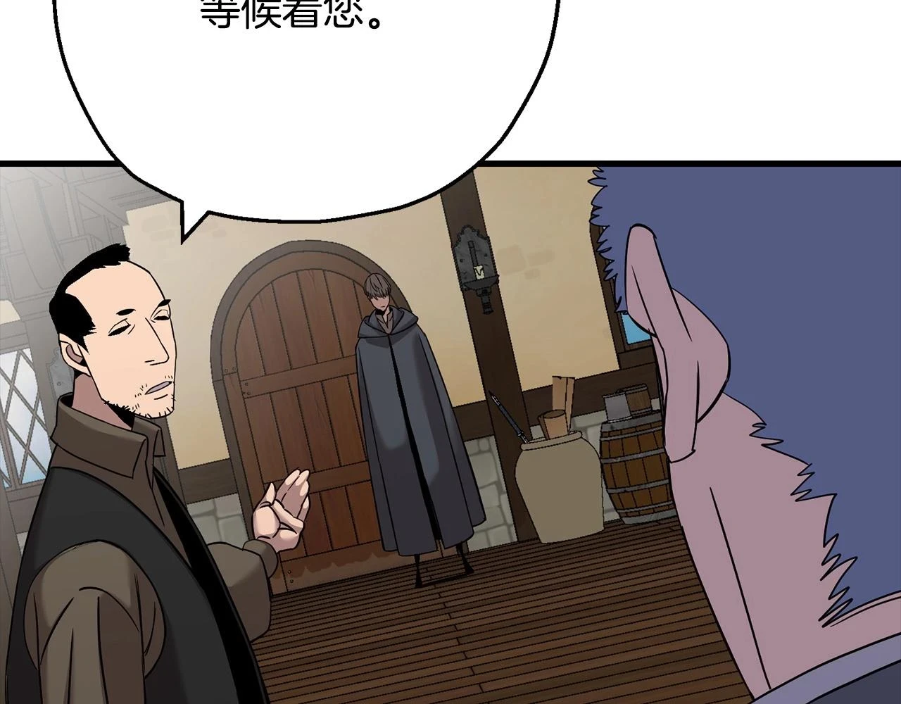 第101话 送你和平150