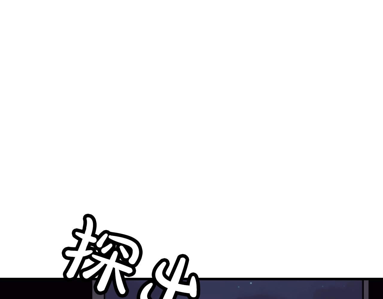 第85话 战争的关键139