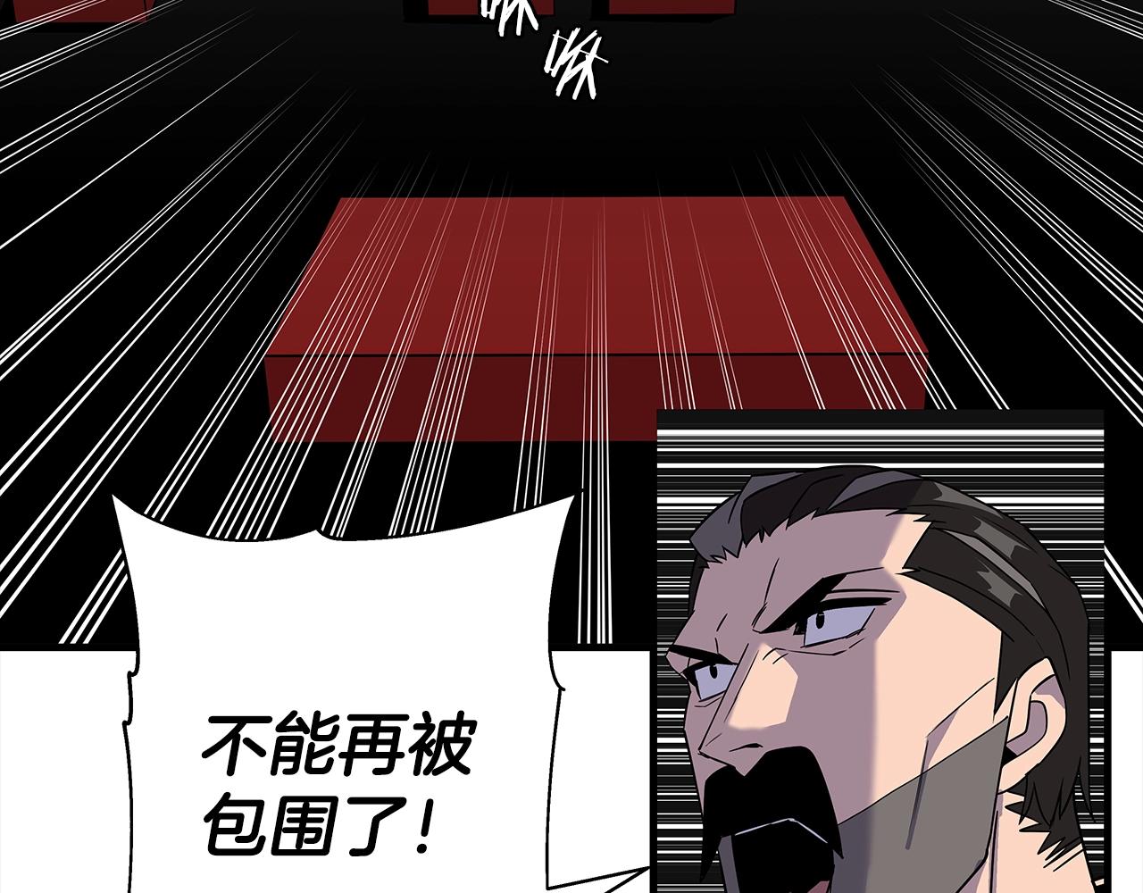 第91话 宿命之战129