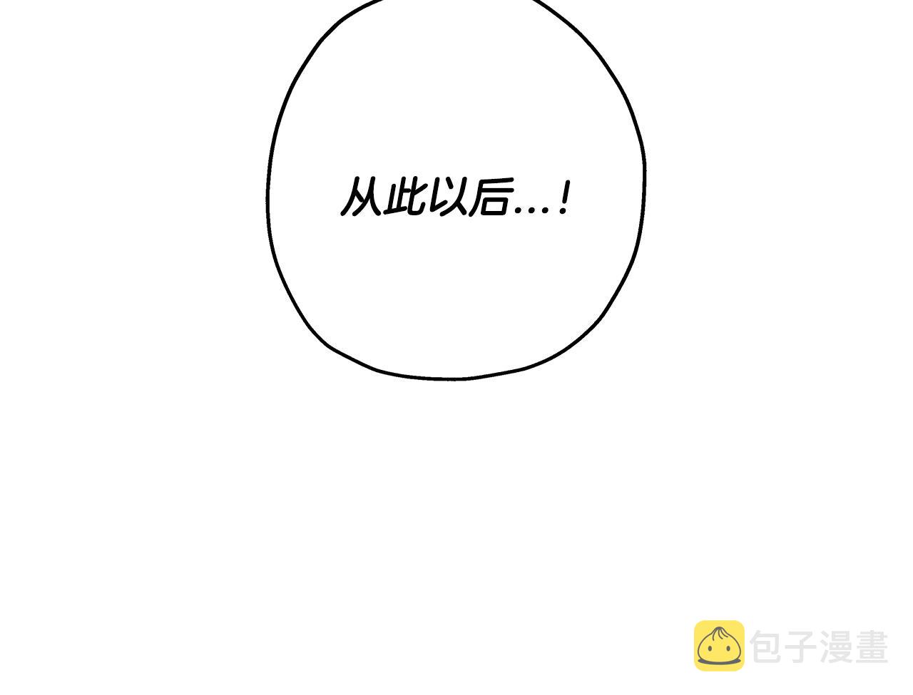 第86话 大小王128