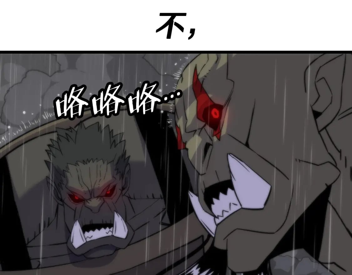 第111话 绝境之舞174