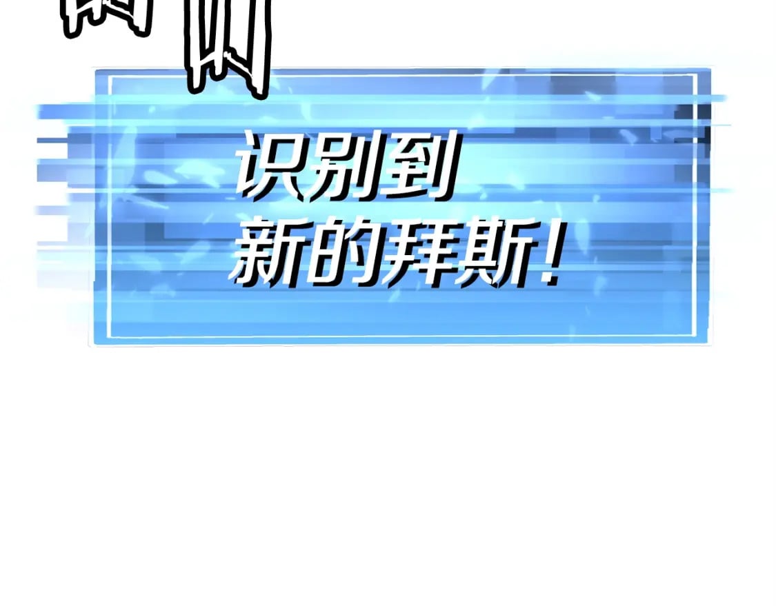 第119话163