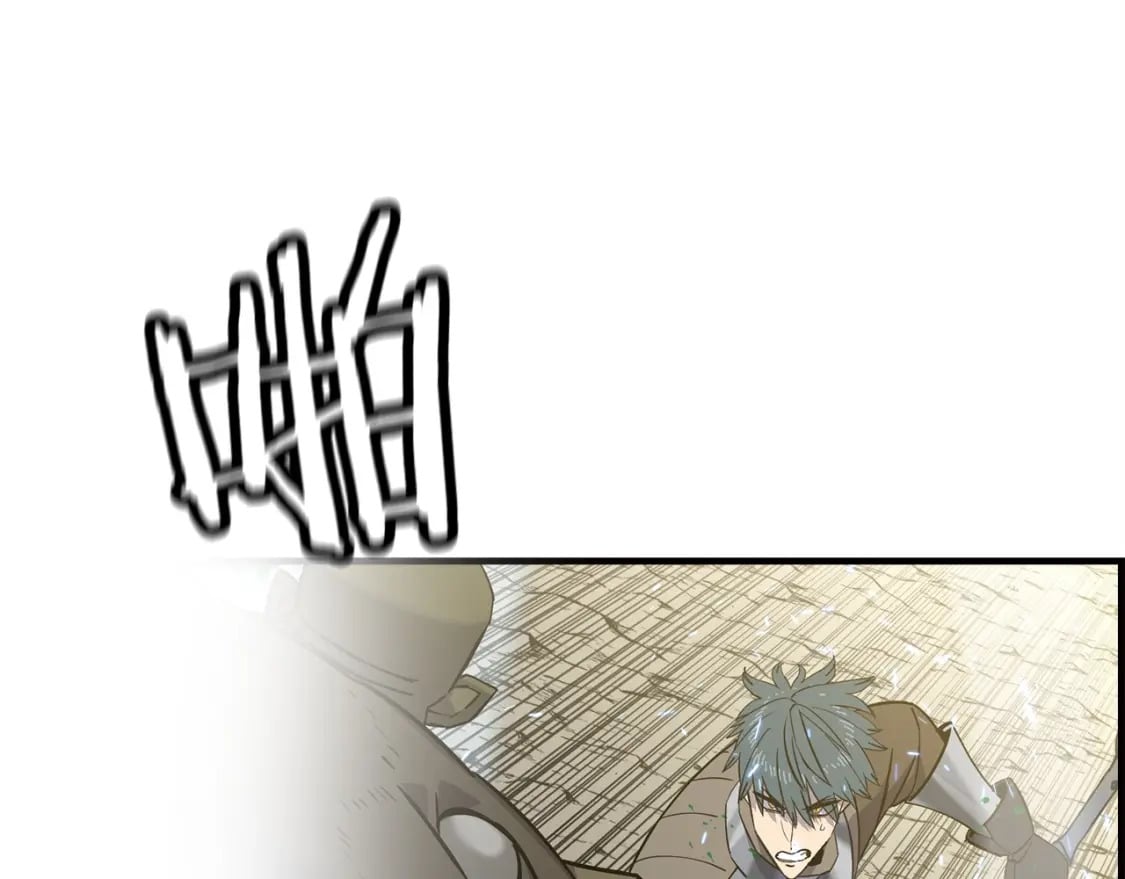 第107话 攻克巨人（？？？）24