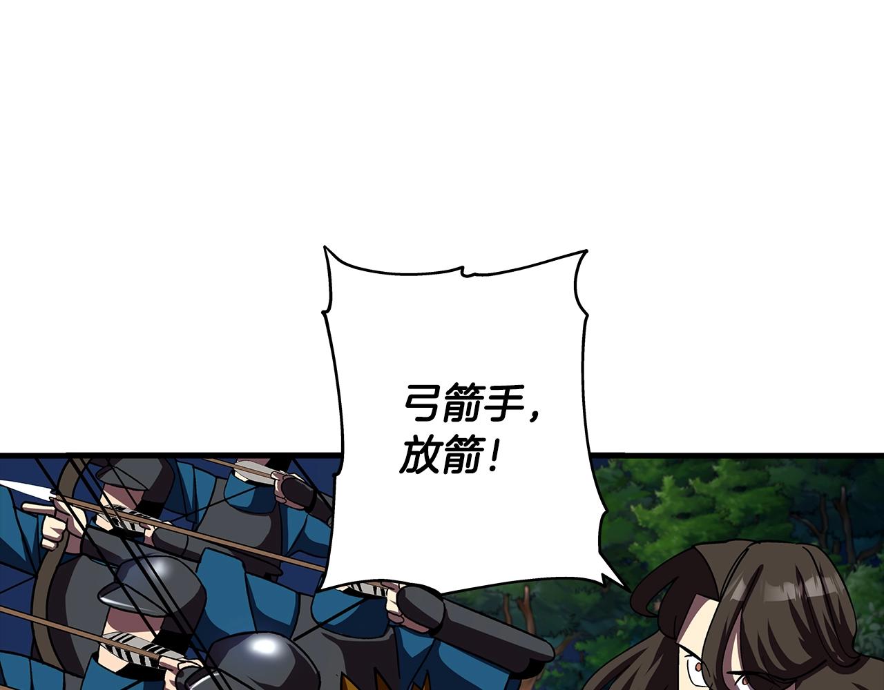 第15话 歼灭之夜179
