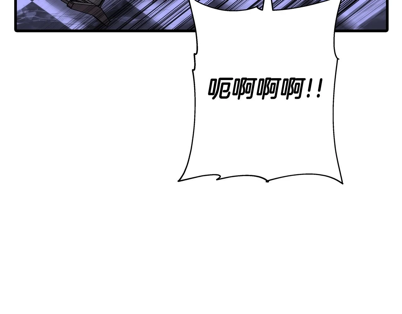 第99话 暗杀187