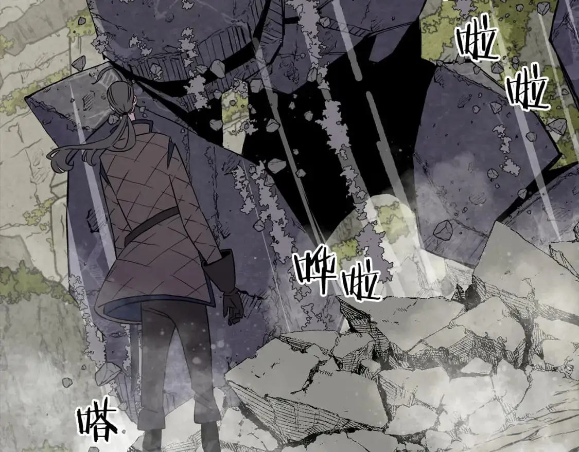 第125话 威逼利诱50