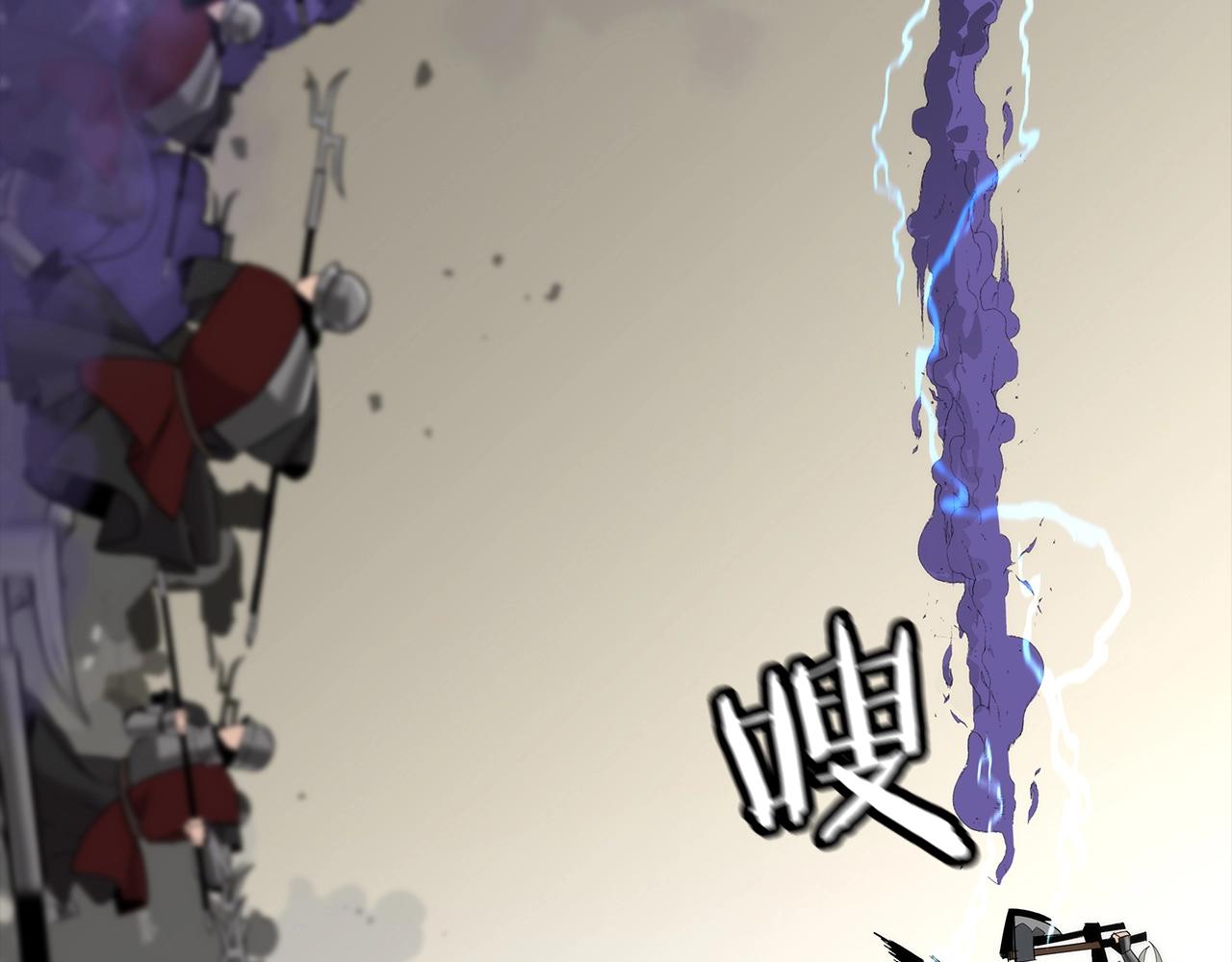 第91话 宿命之战168