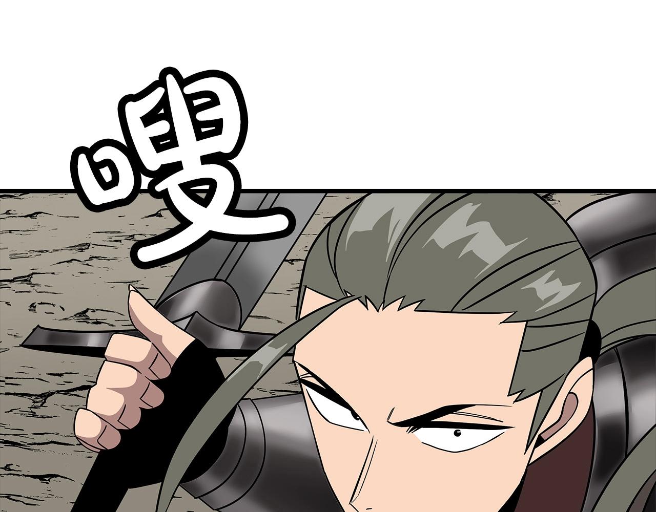 第77话 老师好！126
