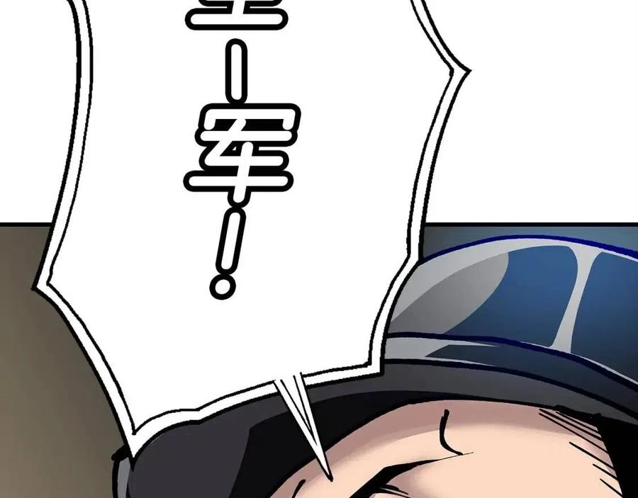 第19话 跟我上！杀敌！34