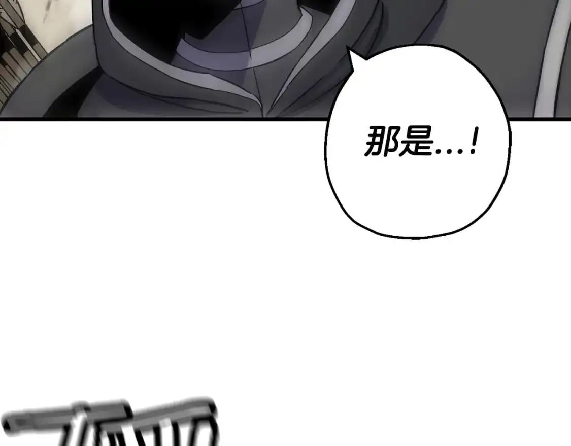 第125话 威逼利诱105