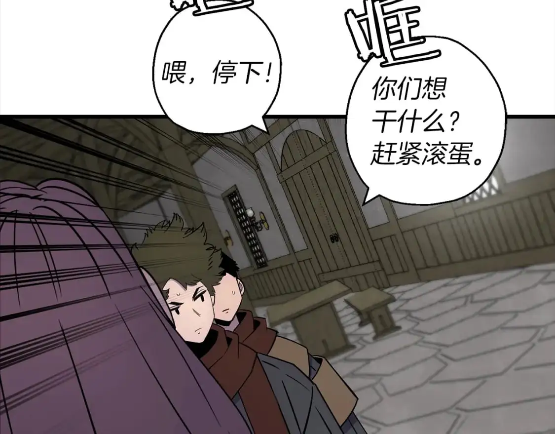 第122话 解救62