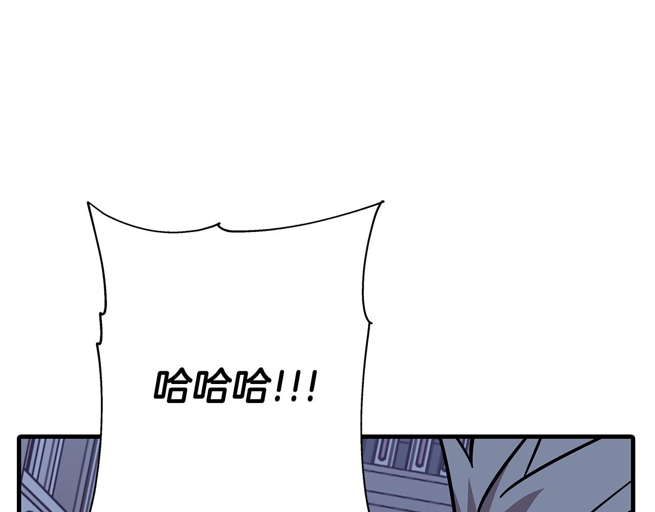 第80话 最后的机会87