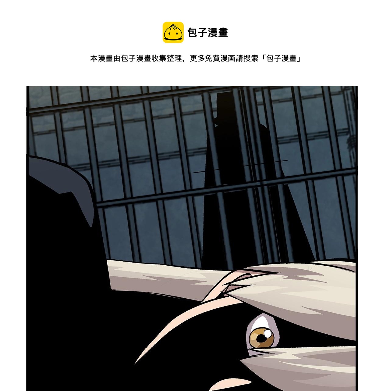 第50话 战争的终结200