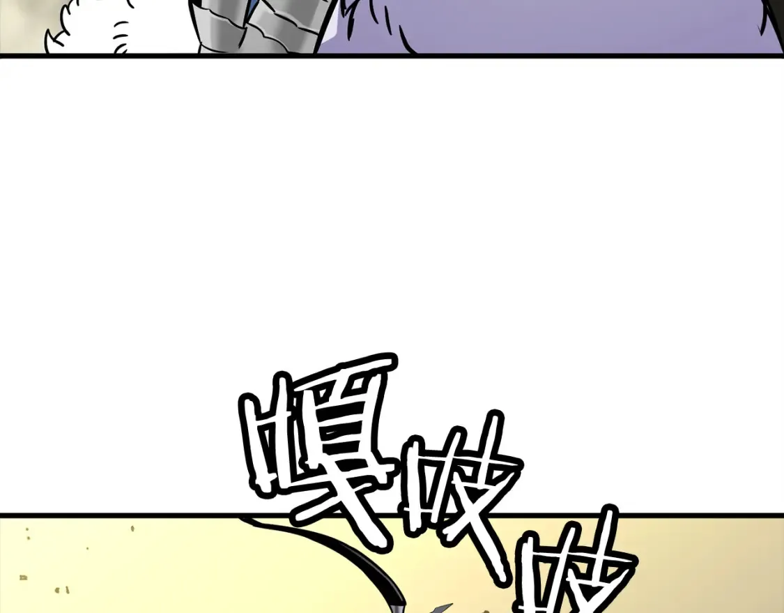 第130话 进攻10