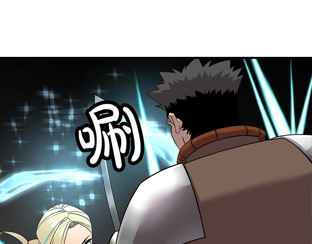 第76话 公爵的剑140