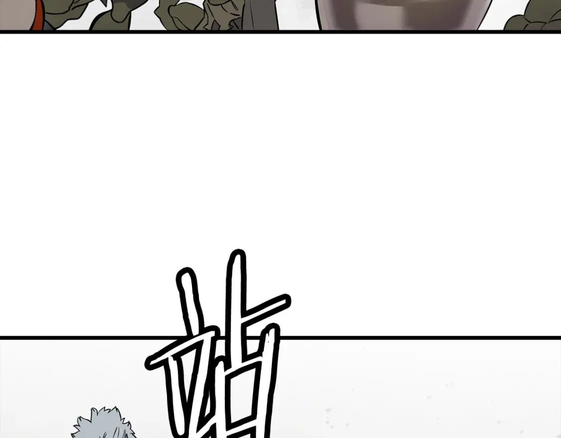 第118话92