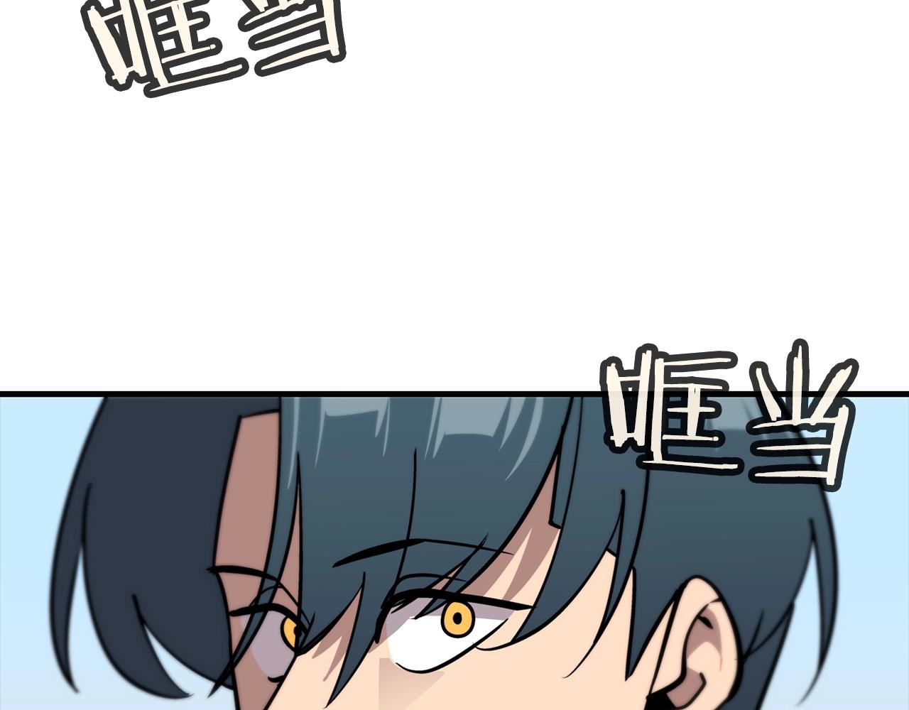 第8话 你想叛变？24