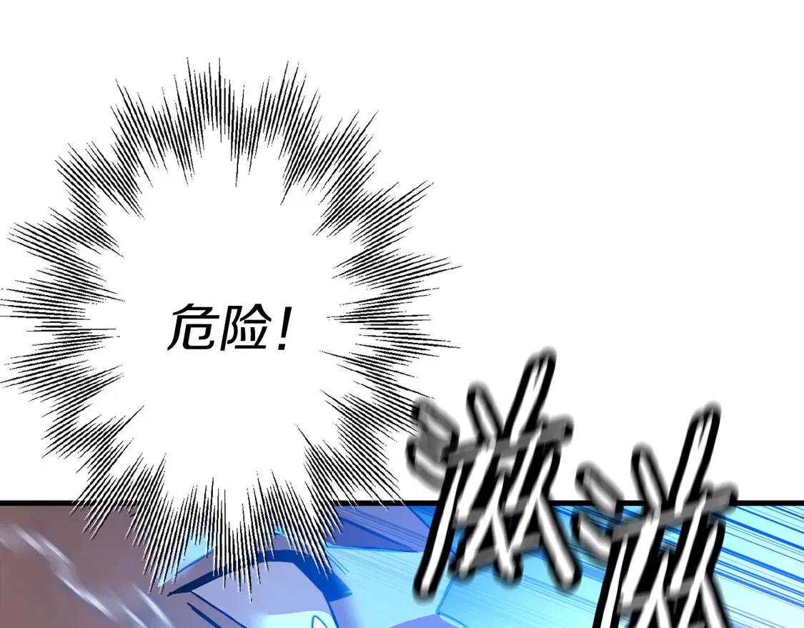 第134话 挥剑的意义208