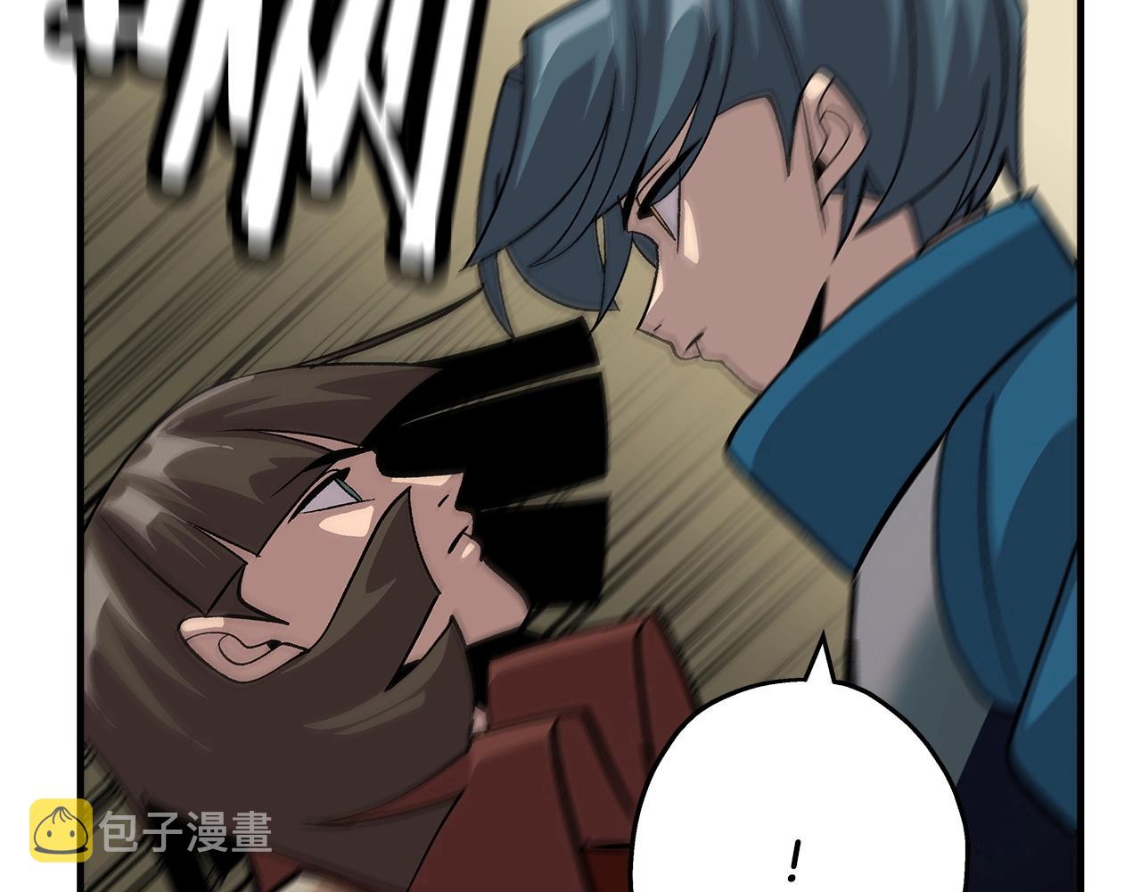 第46话 王牌！154