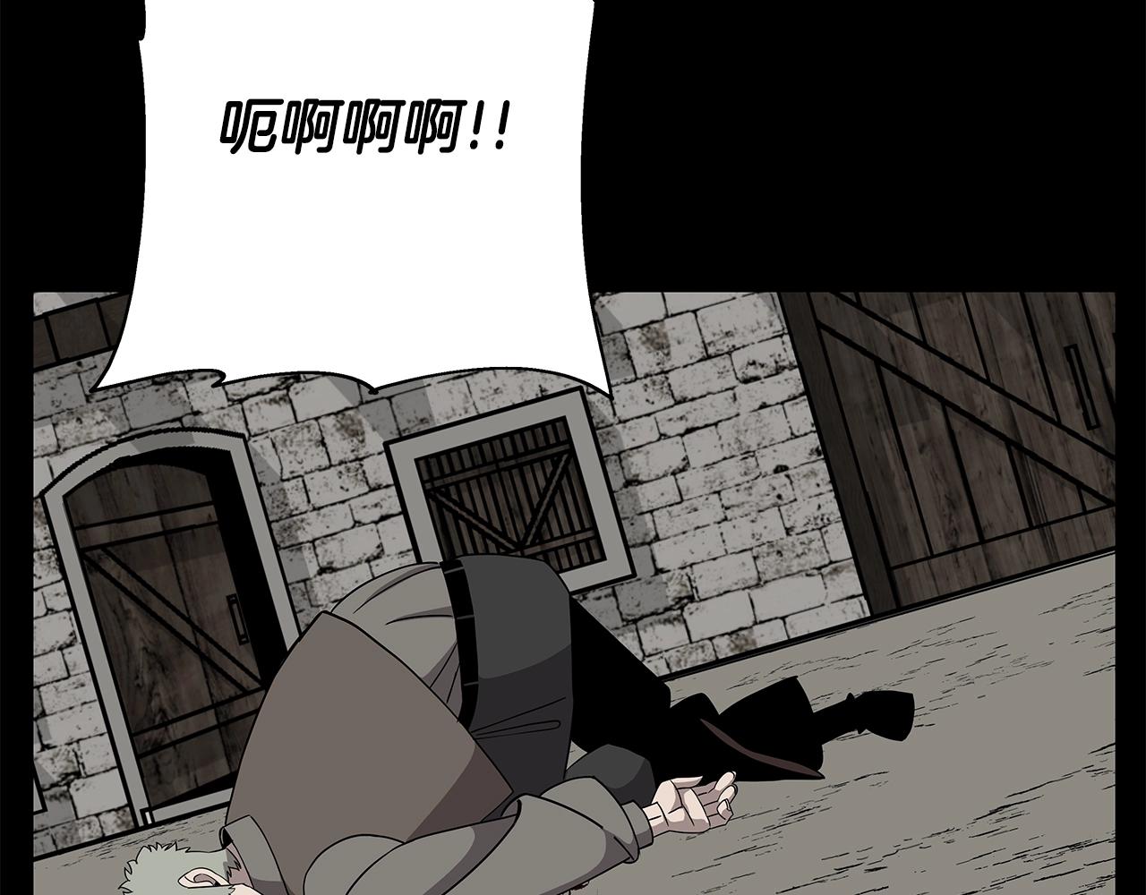 第84话 我为她而存在163