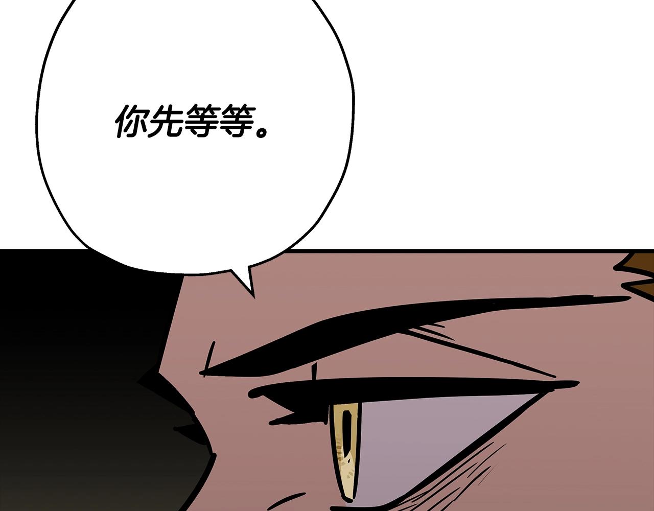 第72话 泥沼中的贤者68